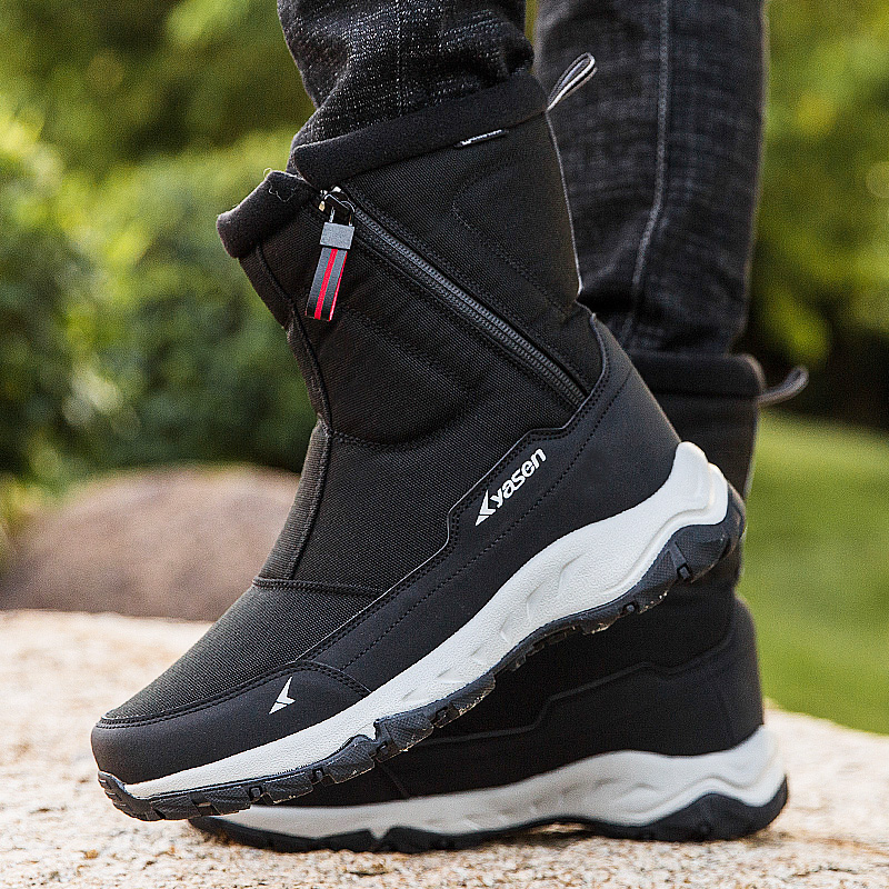 Bota Masculina Forrada em Lã